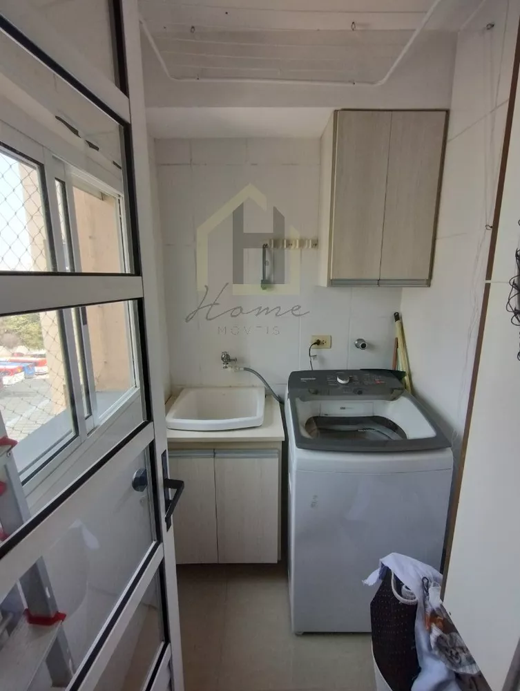 Apartamento, 2 quartos, 67 m² - Foto 23