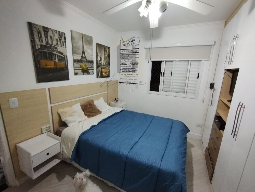 Apartamento, 2 quartos, 67 m² - Foto 8