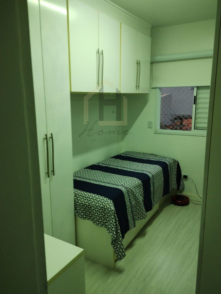 Apartamento, 2 quartos, 67 m² - Foto 14