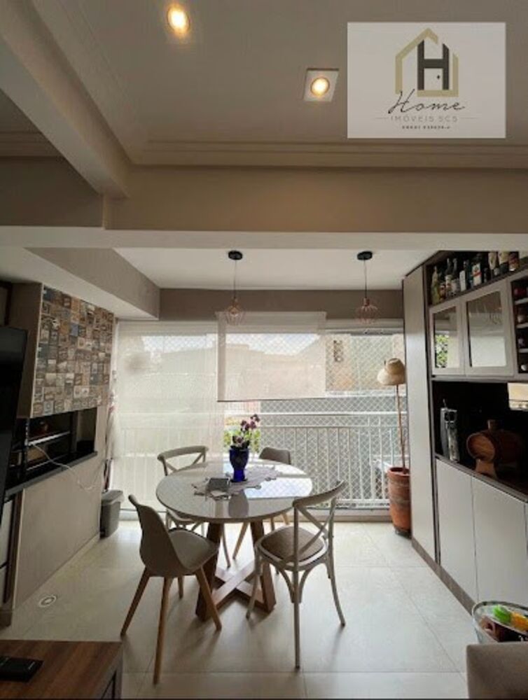 Apartamento, 2 quartos, 63 m² - Foto 21