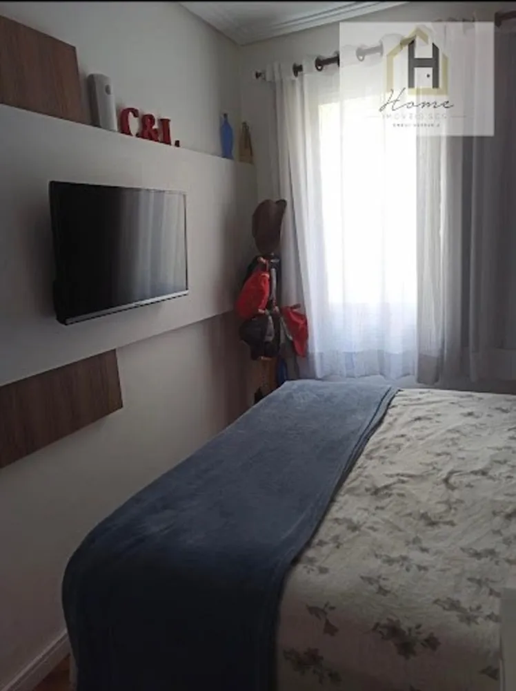 Apartamento, 2 quartos, 63 m² - Foto 24