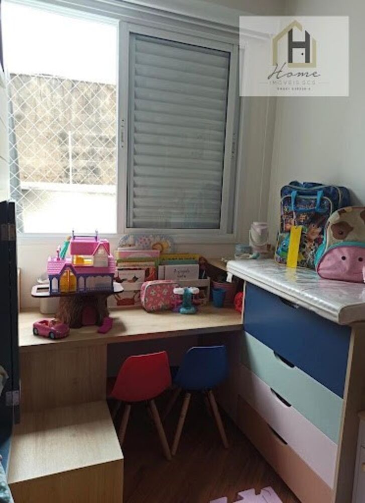 Apartamento, 2 quartos, 63 m² - Foto 18