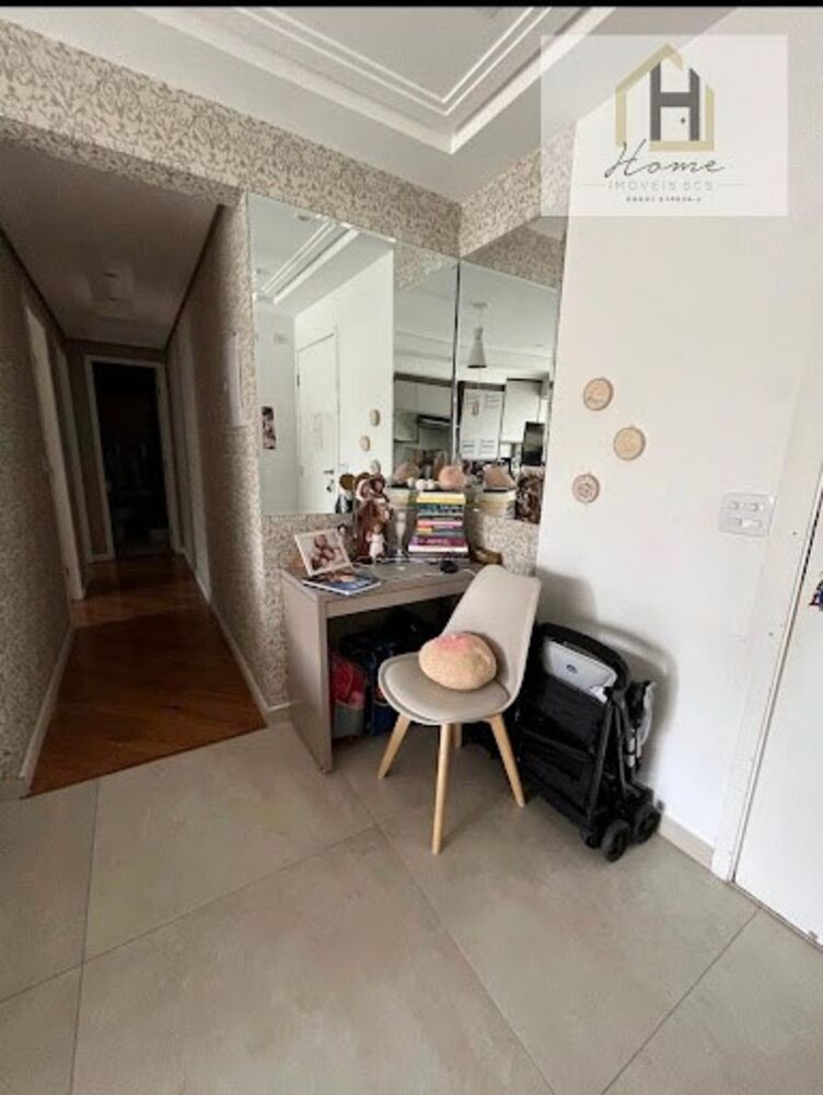 Apartamento, 2 quartos, 63 m² - Foto 22