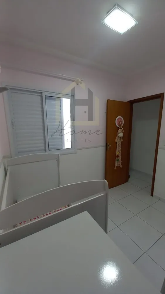 Apartamento, 2 quartos, 56 m² - Foto 10