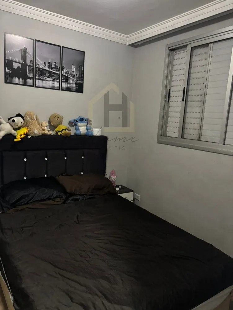 Apartamento, 2 quartos, 55 m² - Foto 2