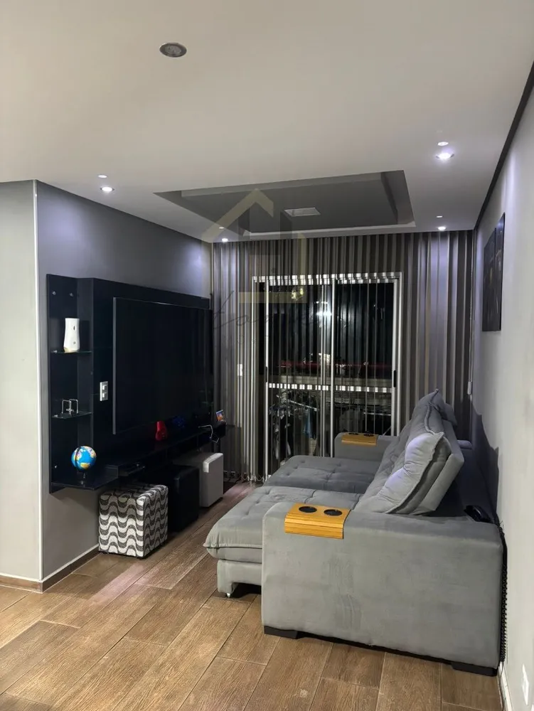 Apartamento, 2 quartos, 55 m² - Foto 1