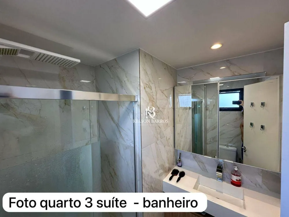 Apartamento, 3 quartos, 100 m² - Foto 1