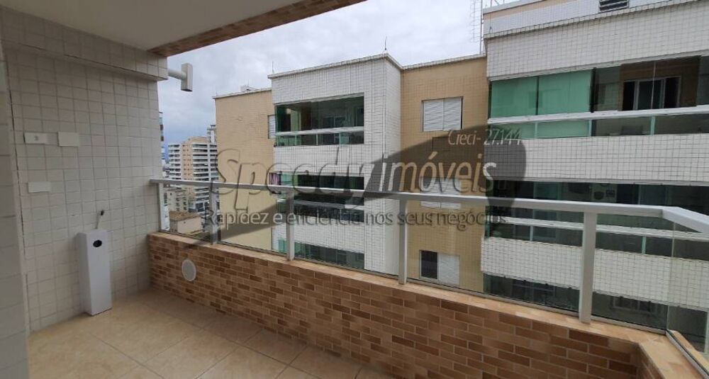 Apartamento, 2 quartos, 57 m² - Foto 2