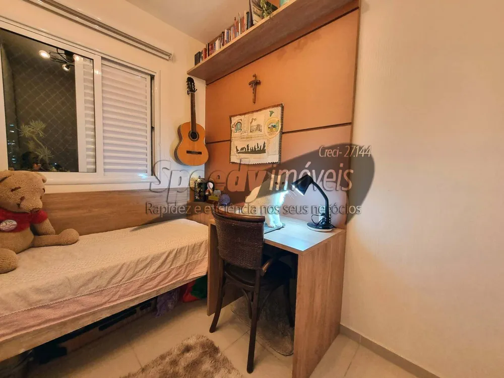 Apartamento, 3 quartos, 80 m² - Foto 11
