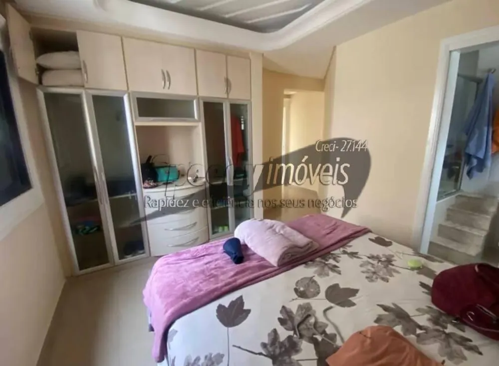 Apartamento, 4 quartos, 190 m² - Foto 1