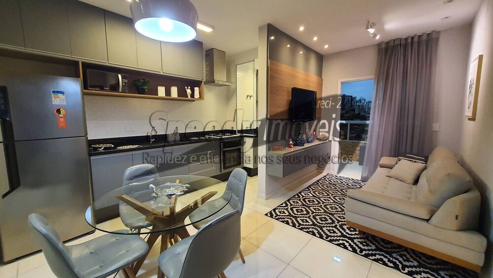 Apartamento, 2 quartos, 57 m² - Foto 1