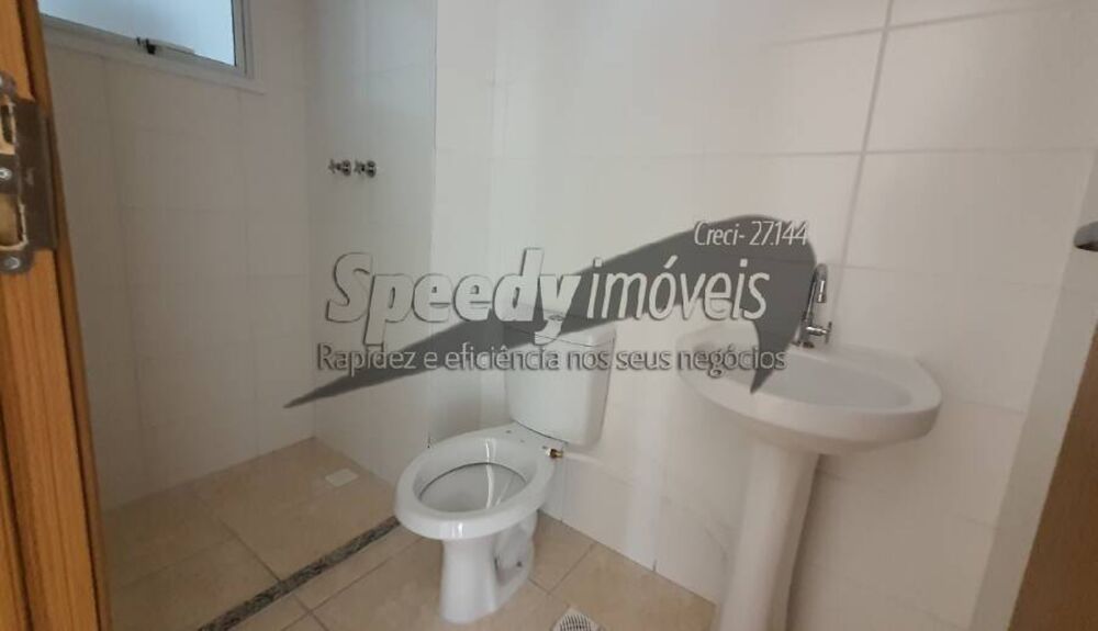 Apartamento, 2 quartos, 57 m² - Foto 14