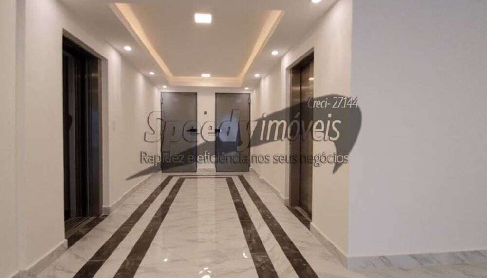 Apartamento, 2 quartos, 57 m² - Foto 1