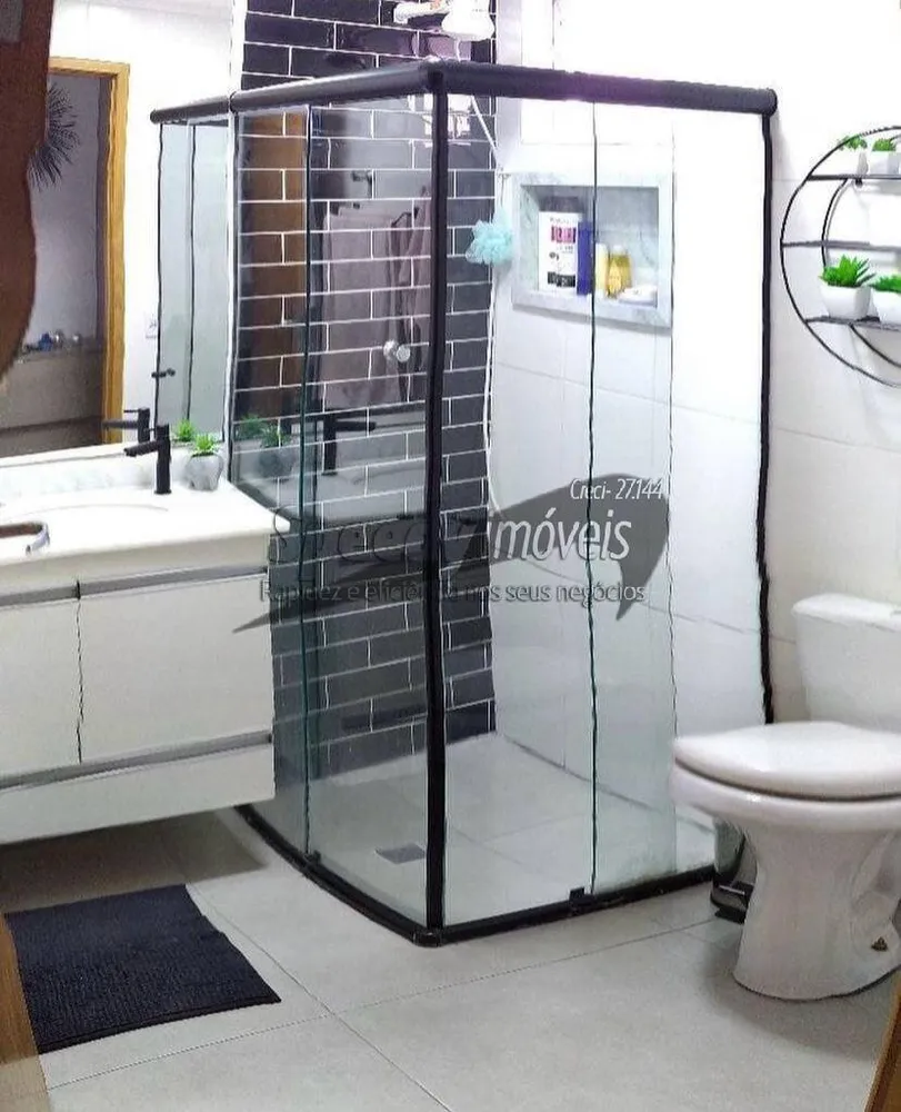 Apartamento, 2 quartos, 68 m² - Foto 1