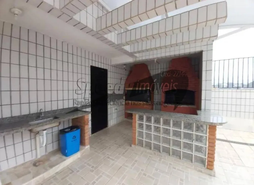 Apartamento, 2 quartos, 74 m² - Foto 9