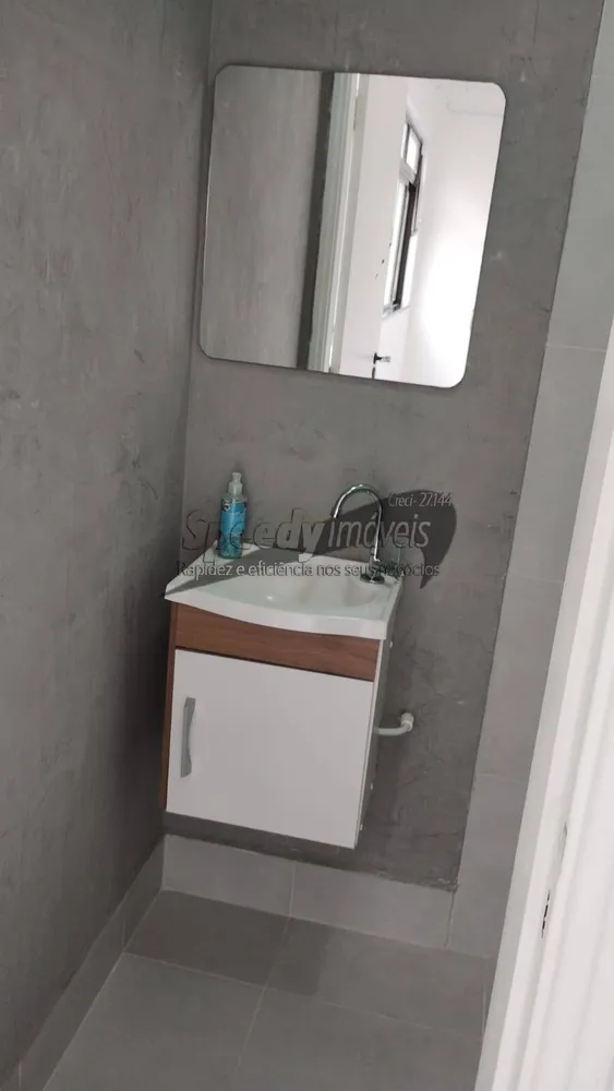 Apartamento, 2 quartos, 102 m² - Foto 9