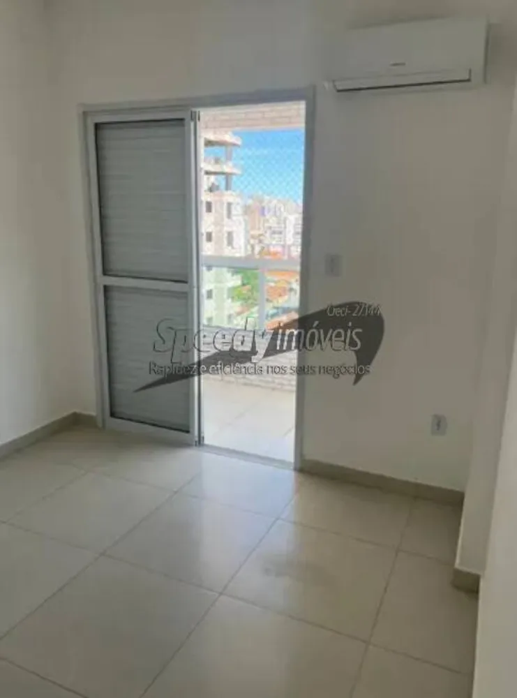 Apartamento, 3 quartos, 131 m² - Foto 1