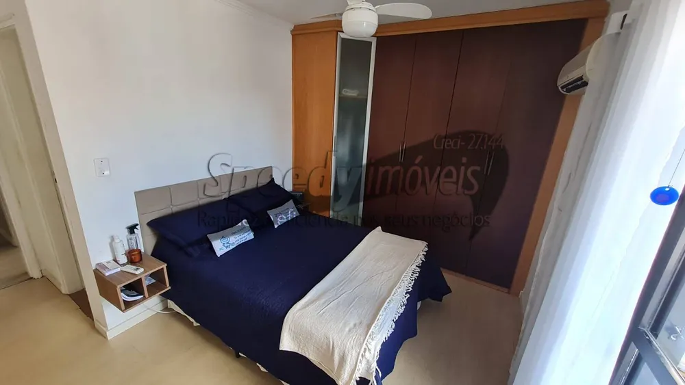 Apartamento, 2 quartos, 103 m² - Foto 2