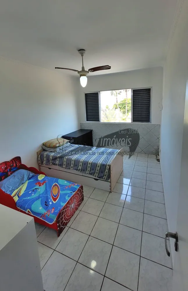 Apartamento, 3 quartos, 106 m² - Foto 1