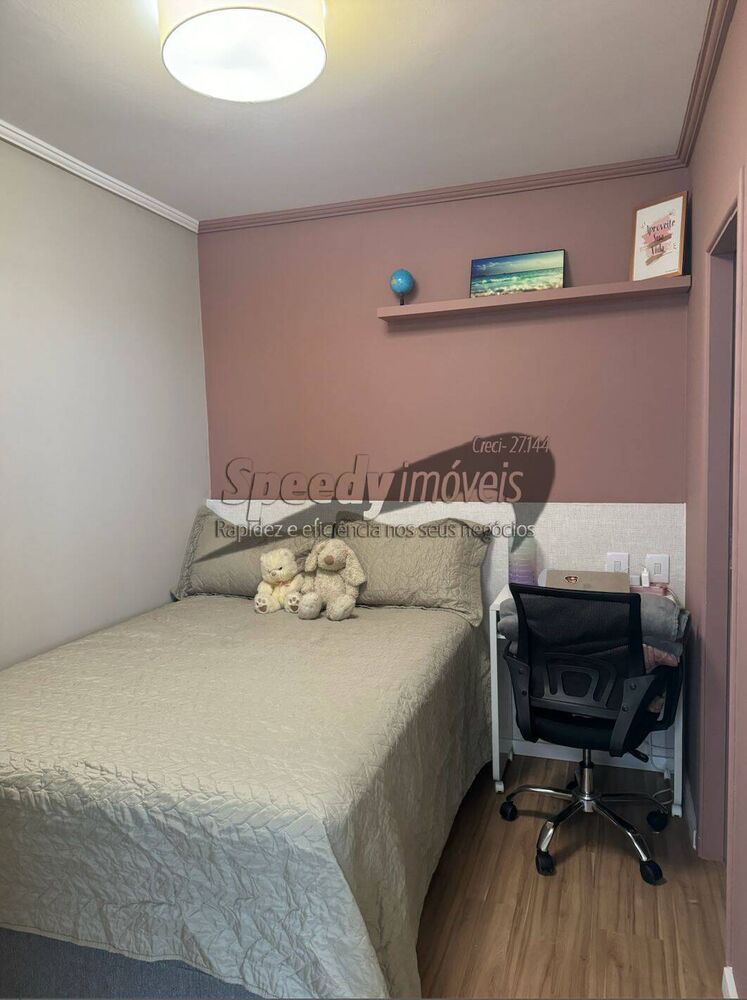 Apartamento, 1 quarto - Foto 1