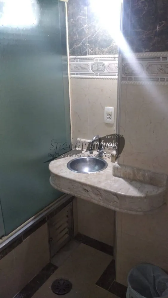 Apartamento, 2 quartos, 70 m² - Foto 2