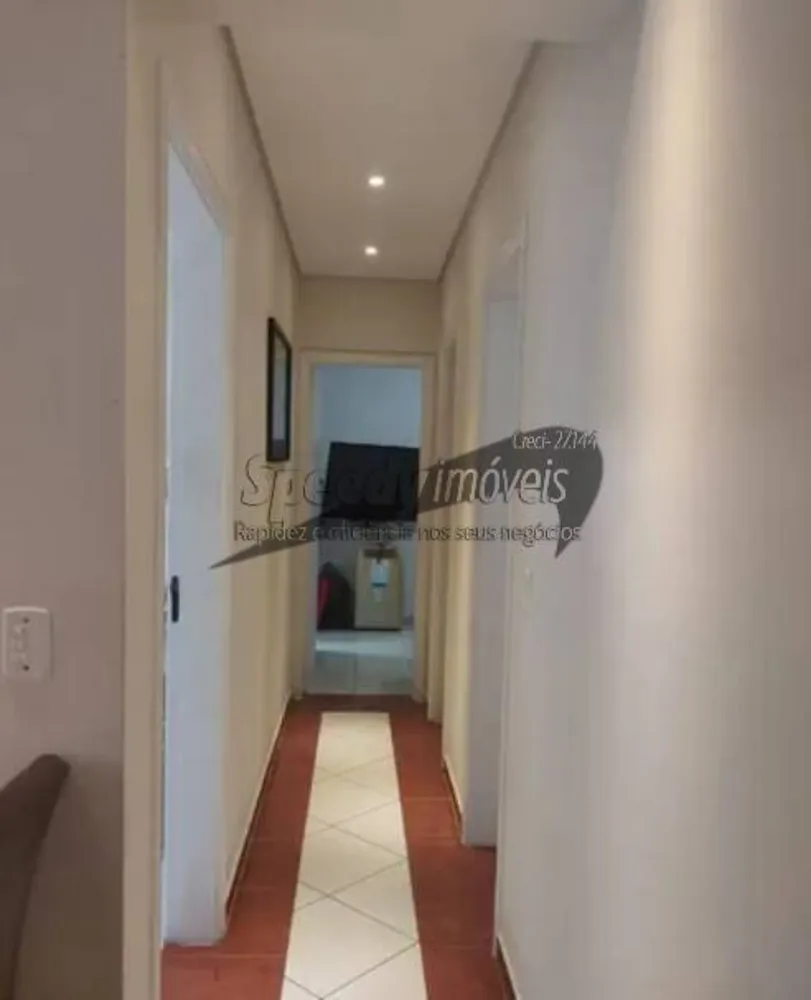 Apartamento, 2 quartos, 80 m² - Foto 1