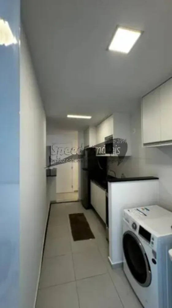 Apartamento, 2 quartos, 85 m² - Foto 1