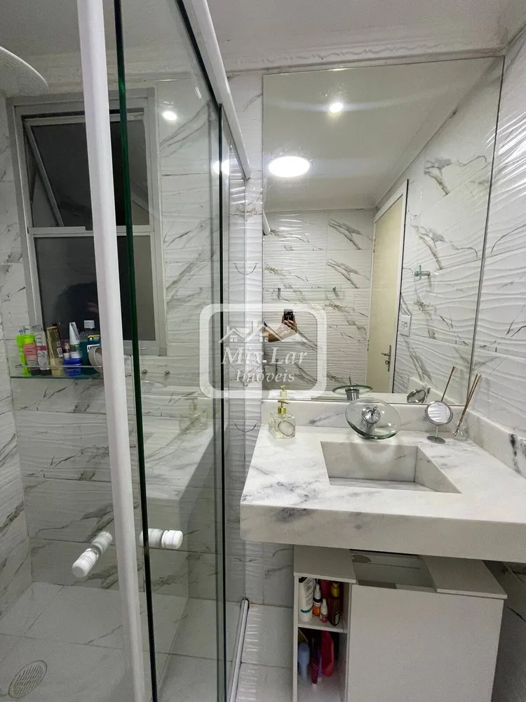 Apartamento, 2 quartos, 85 m² - Foto 10
