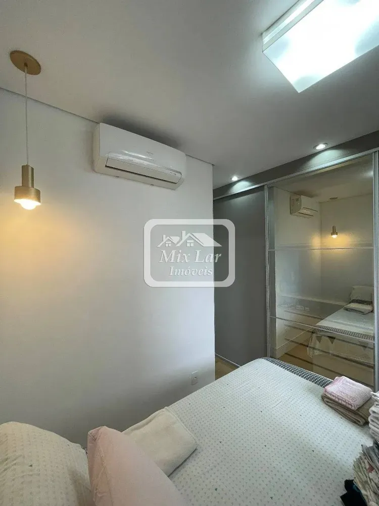 Apartamento, 1 quarto, 63 m² - Foto 1