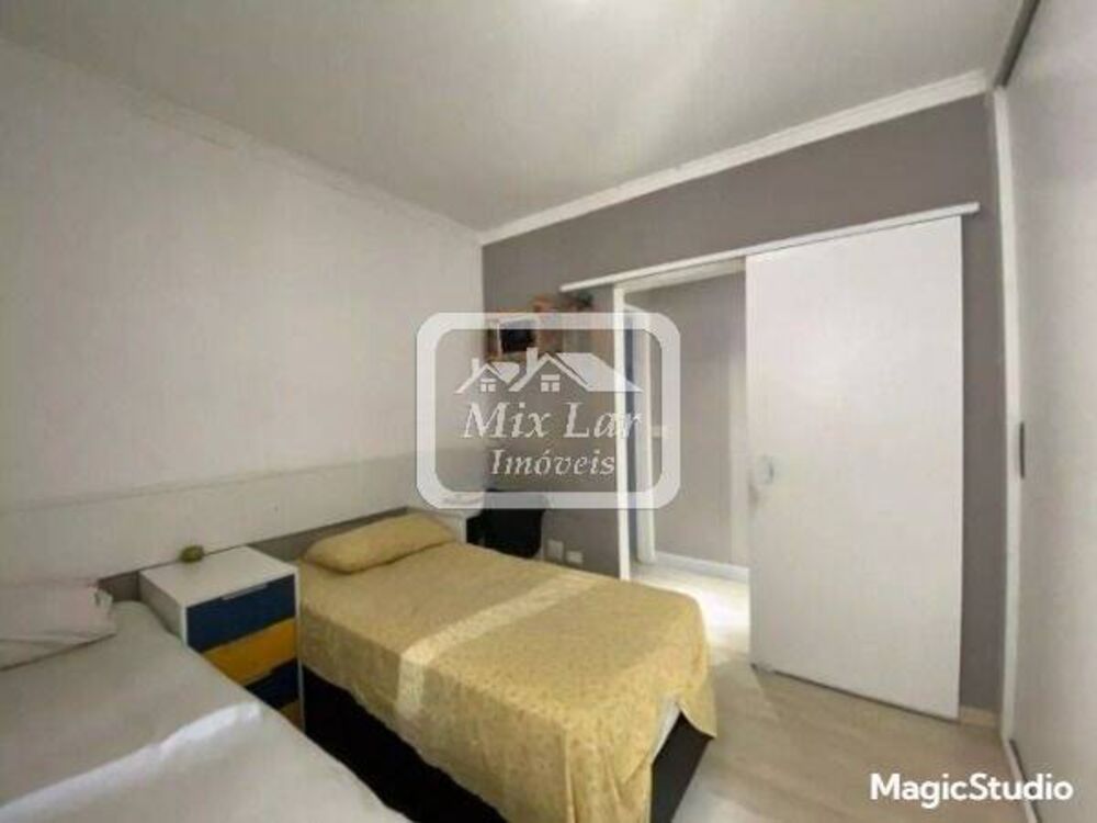 Apartamento, 2 quartos, 62 m² - Foto 1