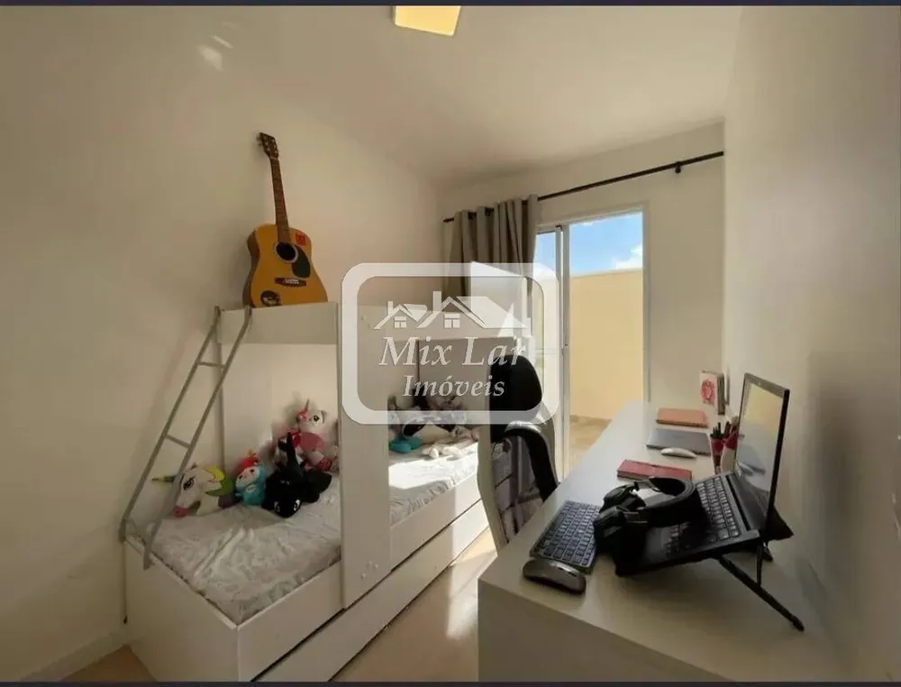 Apartamento, 2 quartos, 85 m² - Foto 10