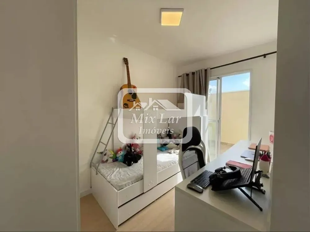 Apartamento, 2 quartos, 85 m² - Foto 11