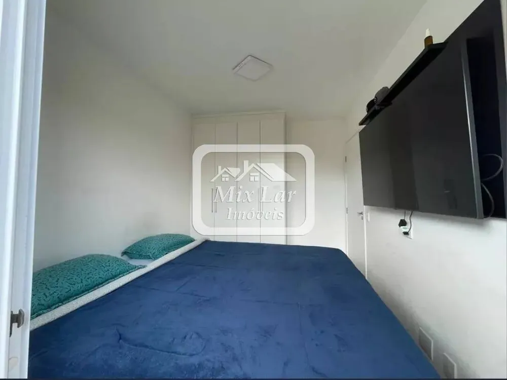 Apartamento, 2 quartos, 85 m² - Foto 1