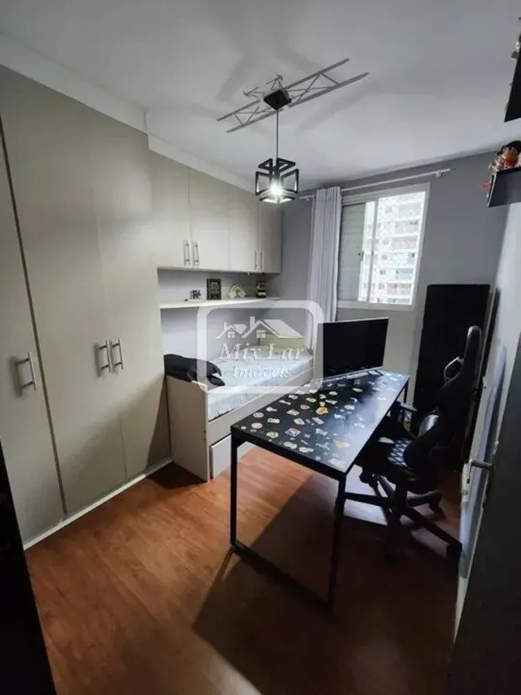 Apartamento, 2 quartos, 64 m² - Foto 1