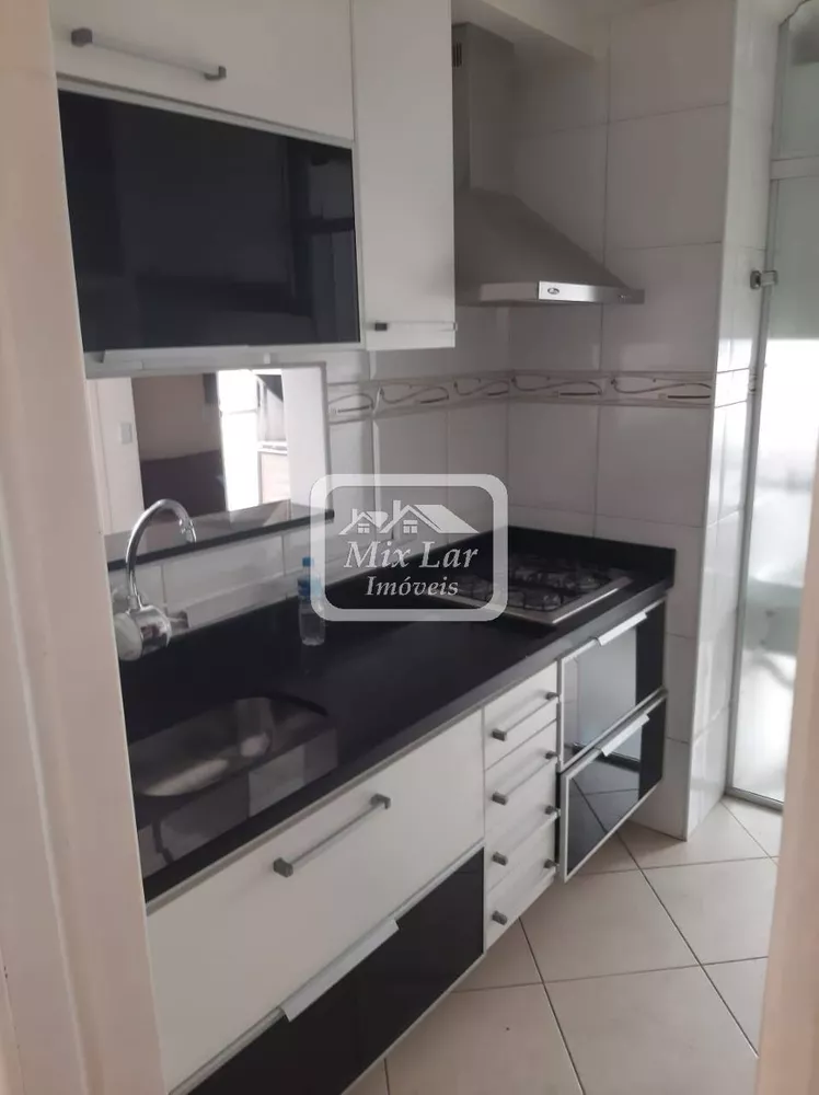 Cobertura à venda com 2 quartos, 119m² - Foto 1