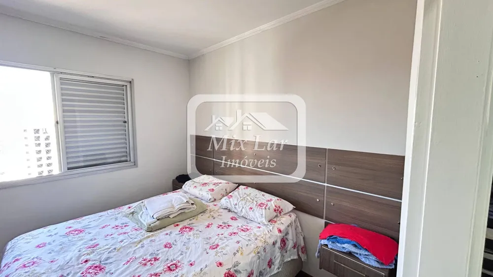 Apartamento, 2 quartos, 62 m² - Foto 8
