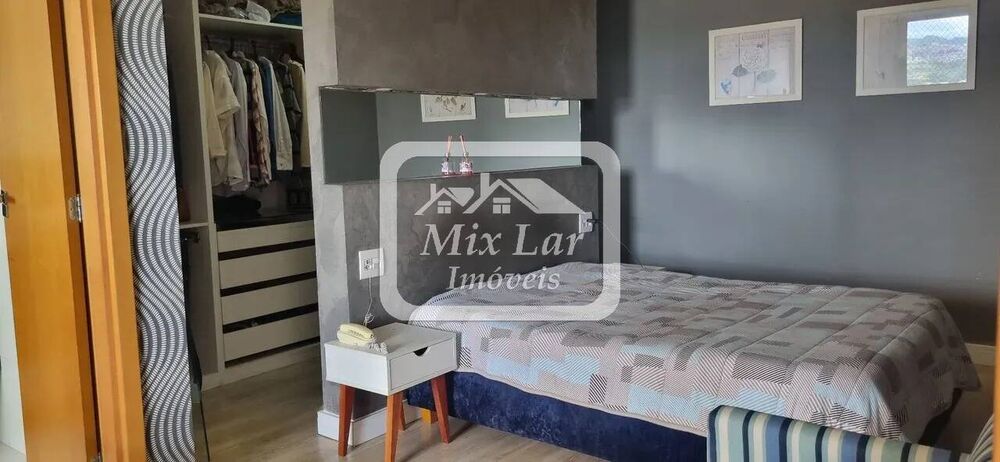 Apartamento, 3 quartos, 150 m² - Foto 1