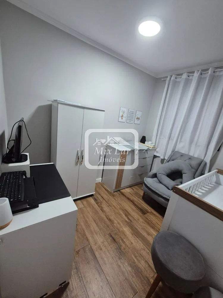 Apartamento, 2 quartos, 48 m² - Foto 1