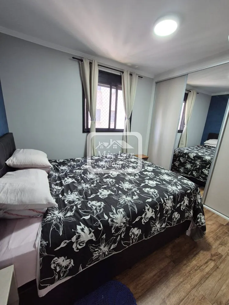 Apartamento, 2 quartos, 48 m² - Foto 10