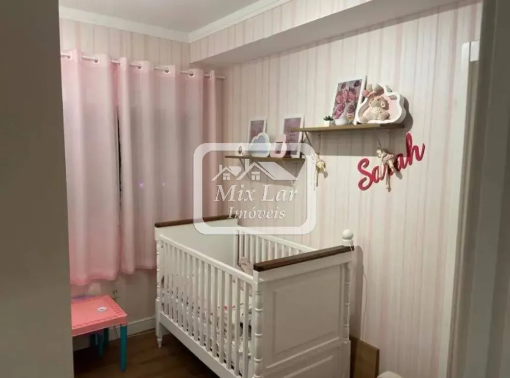 Apartamento, 2 quartos, 90 m² - Foto 1
