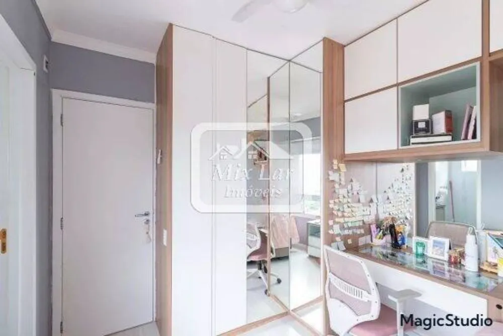 Apartamento, 3 quartos, 76 m² - Foto 2