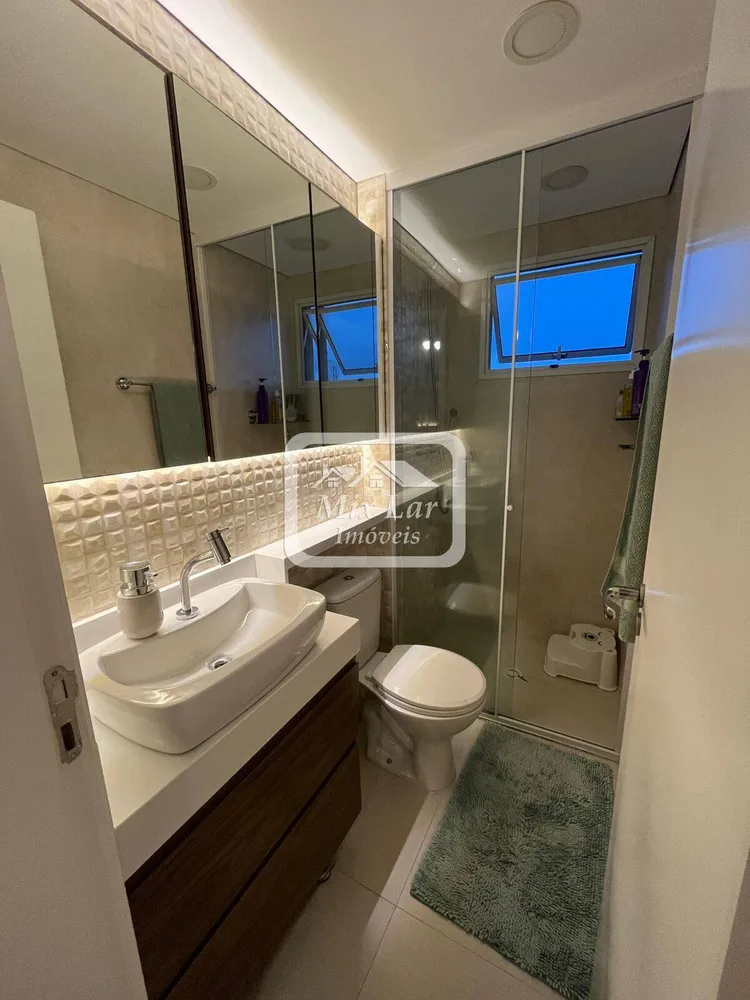 Apartamento, 2 quartos, 69 m² - Foto 7