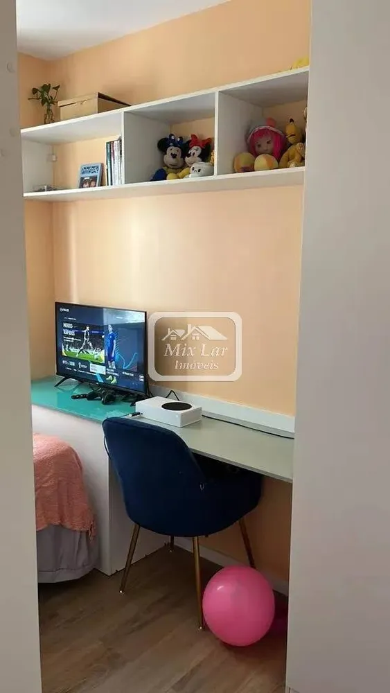 Apartamento, 2 quartos, 56 m² - Foto 5