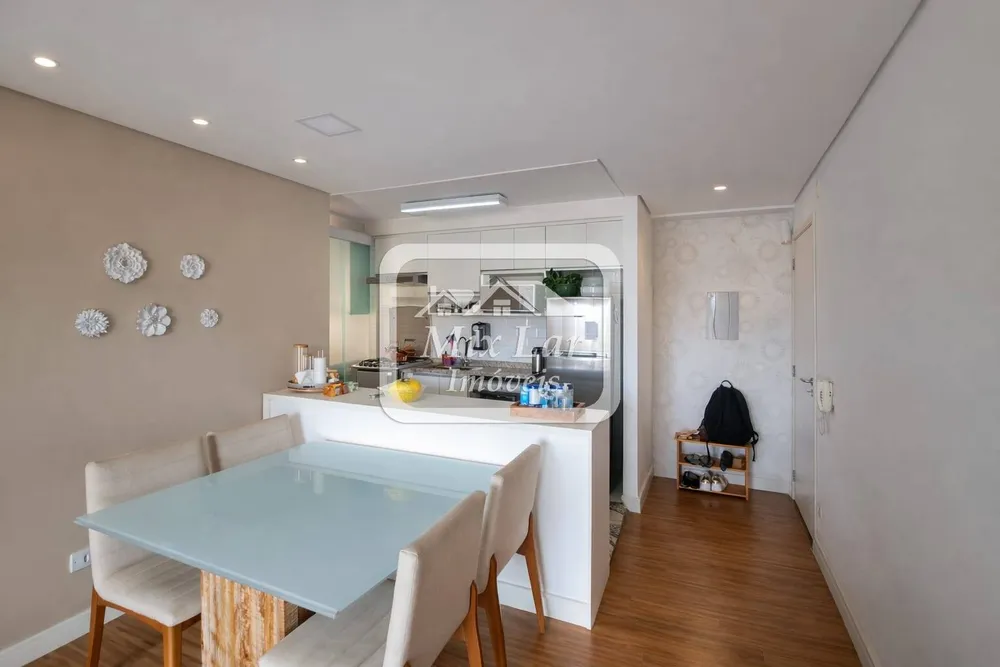 Apartamento, 2 quartos, 68 m² - Foto 1