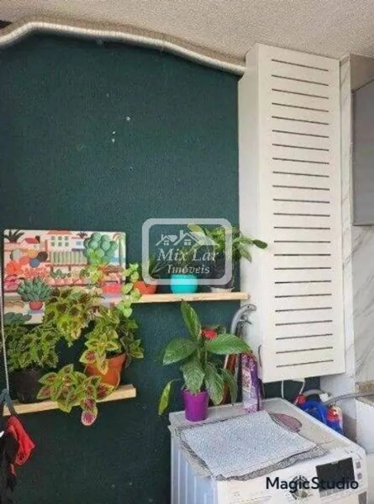 Apartamento, 2 quartos, 50 m² - Foto 12
