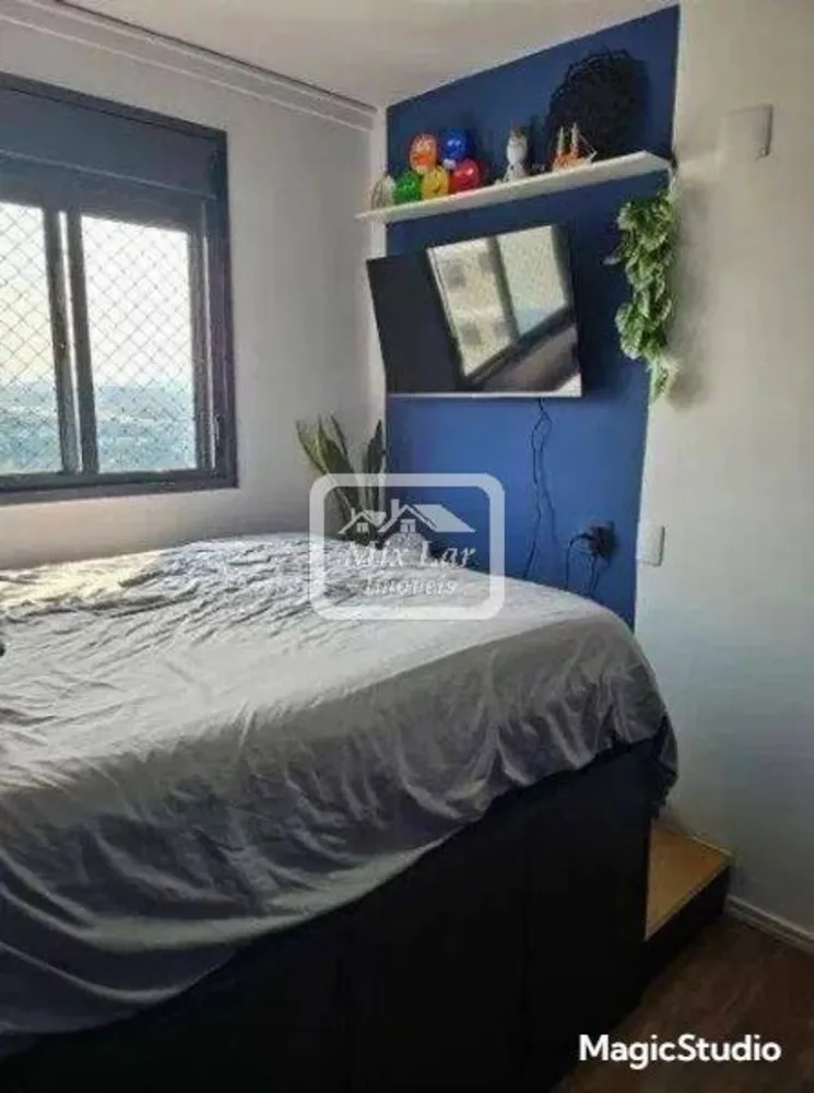 Apartamento, 2 quartos, 50 m² - Foto 4