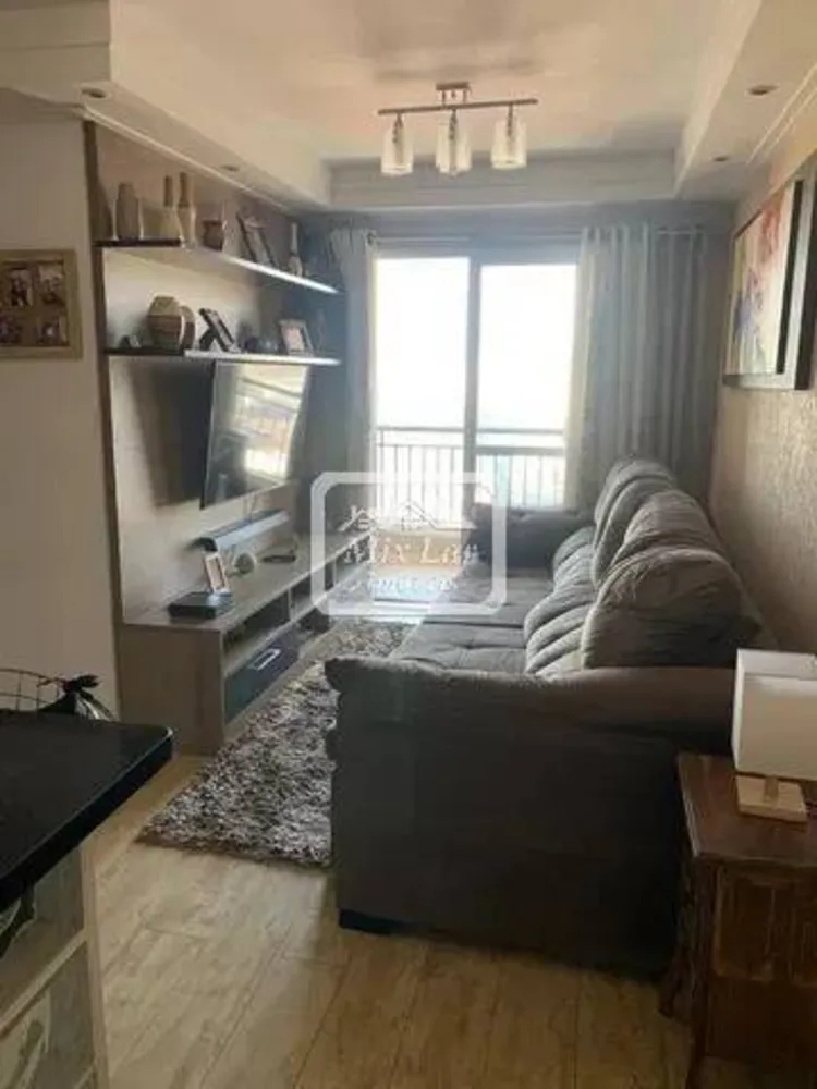 Apartamento, 2 quartos, 69 m² - Foto 1