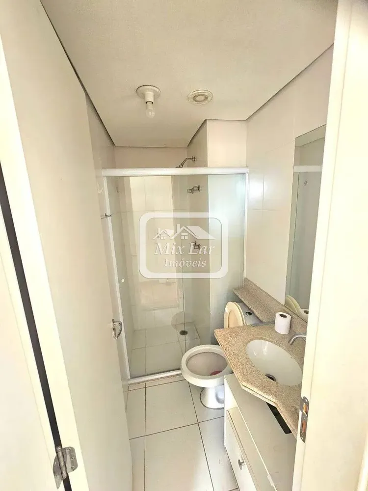 Apartamento, 2 quartos, 66 m² - Foto 5