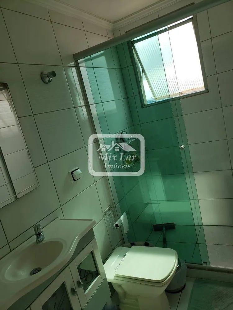 Apartamento, 2 quartos, 63 m² - Foto 1
