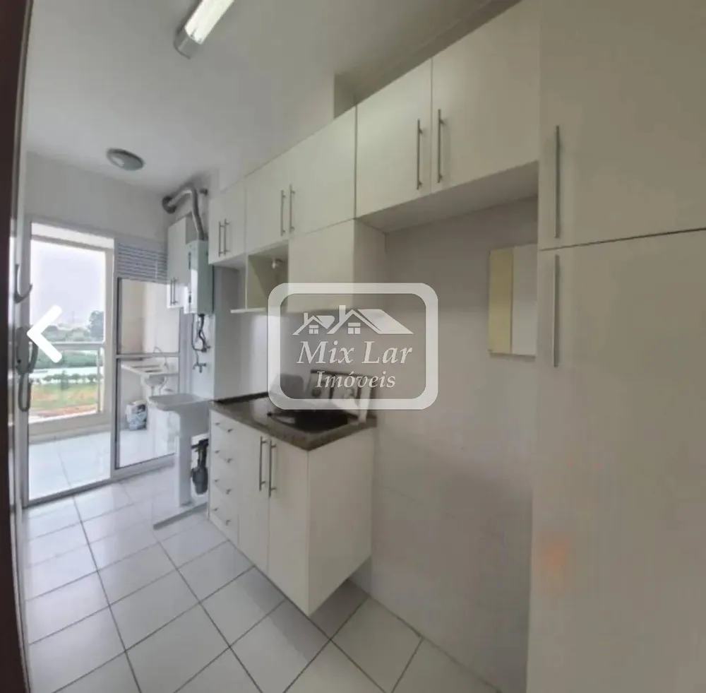 Apartamento, 2 quartos, 60 m² - Foto 6